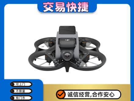 通化回收无人机