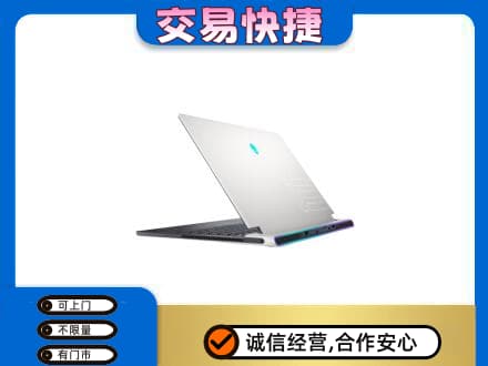 通化回收电脑