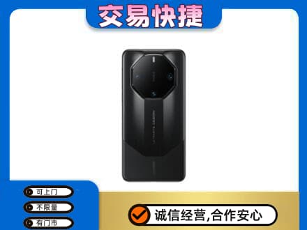 通化回收手机